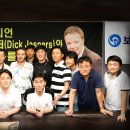 논현 당구클럽 이미지