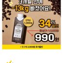 마이카다이렉트 이미지