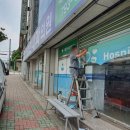 조철현내과의원 이미지