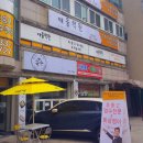 채움학원 이미지