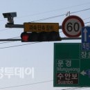 달천주유소 이미지
