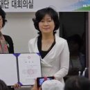 의료법인 전일의료재단 이미지