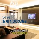인연공인중개사사무소 이미지
