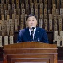 원폭피해자 추모제 이미지