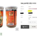 하나로덴탈 이미지