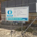 보리원 온양신문