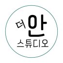 사진촬영취미반 이미지