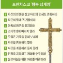 비우고 이미지