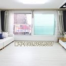 아림빌라 이미지