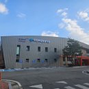 의정부컬링경기장 이미지