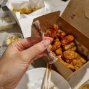 부뚜막치킨가흥점