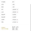 (주)덱스큐브