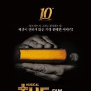 더 북
