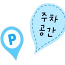 장안로1길 이미지