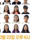 함빛학원 네이버블로그