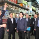 전주명품콩나물 국밥 이미지