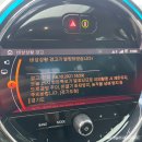 뉴샤인모터스 | 대구 미니쿠퍼 컨트리맨 시승기_갬성 드라이브 👍