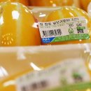 우강농협 하나로마트 이미지