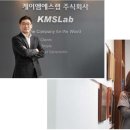 케이엠에스모바일 - 서구 둔산동 | 케이엠에스모바일