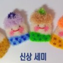 깨비깨비