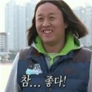 태인축산 - 남원시 서문로 32 | 태인축산