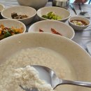 산마루순두부 이미지