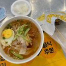 경동목장 이미지