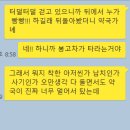 가장빠른천사약국 이미지