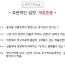 대림쌈밥 네이버블로그