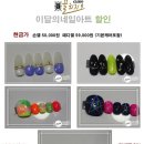끌리지오