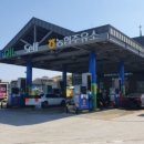 체어맨주유소 이미지