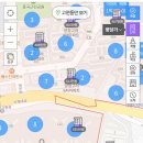 중곡로2길 이미지