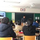 대전성룡초등학교 이미지