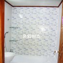 동금목장 이미지