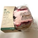 스타벅스 신상 푸드 메리 베리 베이글 샌드 내돈내산 솔직 후기