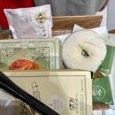성심당 순크림빵, 크림치즈 화이트 번, 보문산 메아리 후기