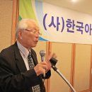 한국아나운서연합회
