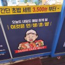 더벤티아중노동