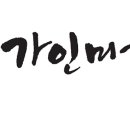 미가에스테틱 이미지