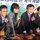 주식회사 김종학프로덕션 이미지