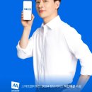 벼룩시장 구인구직 바로가기