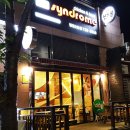 치킨신드롬(정관2호점) 이미지
