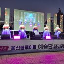예슬아트 이미지
