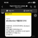 참글인쇄