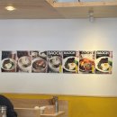 [대전/둔산동]대만음식 맛집 ‘바오츠’ 리뷰 | 동파육덮밥, 탄탄미엔,유린기까지 제대로