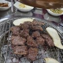 범앞골 축산 네이버블로그