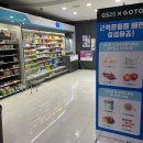 지에스(GS)25 일산주엽점 이미지