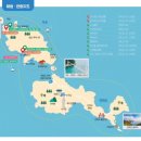 슬기로운 우도생활 이미지