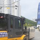 개미인력개발 이미지