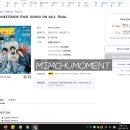 오케이 복싱 | [밈초로그] 이렇게 살지 말아야지(6/16 -6/23)